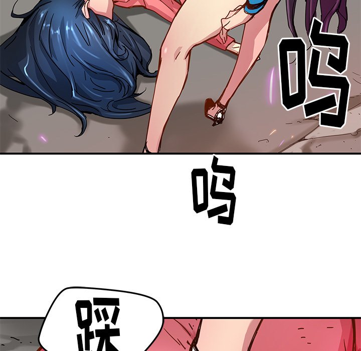 第22話 - 第26张