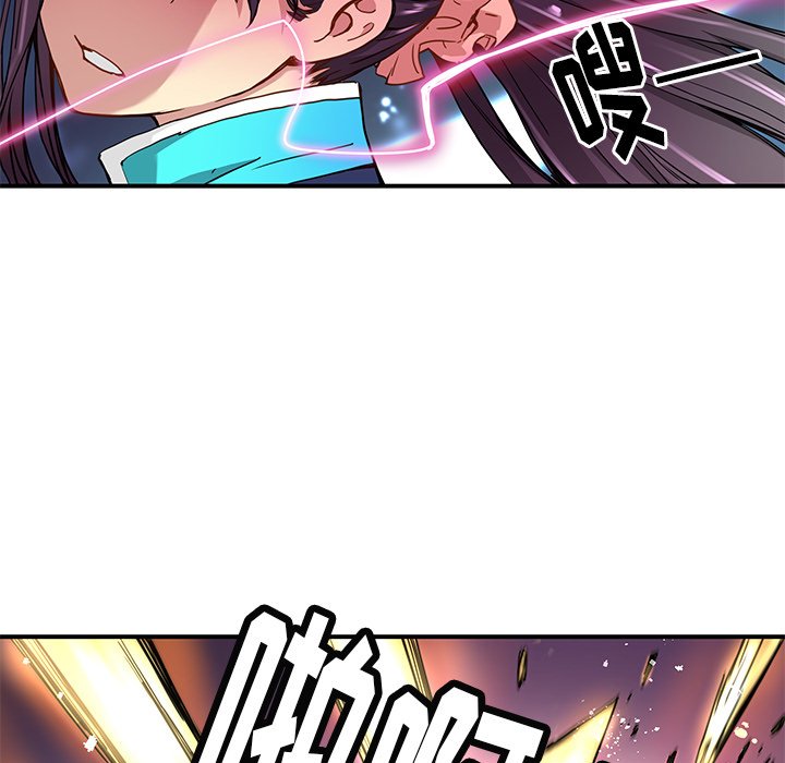 第22話 - 第41张
