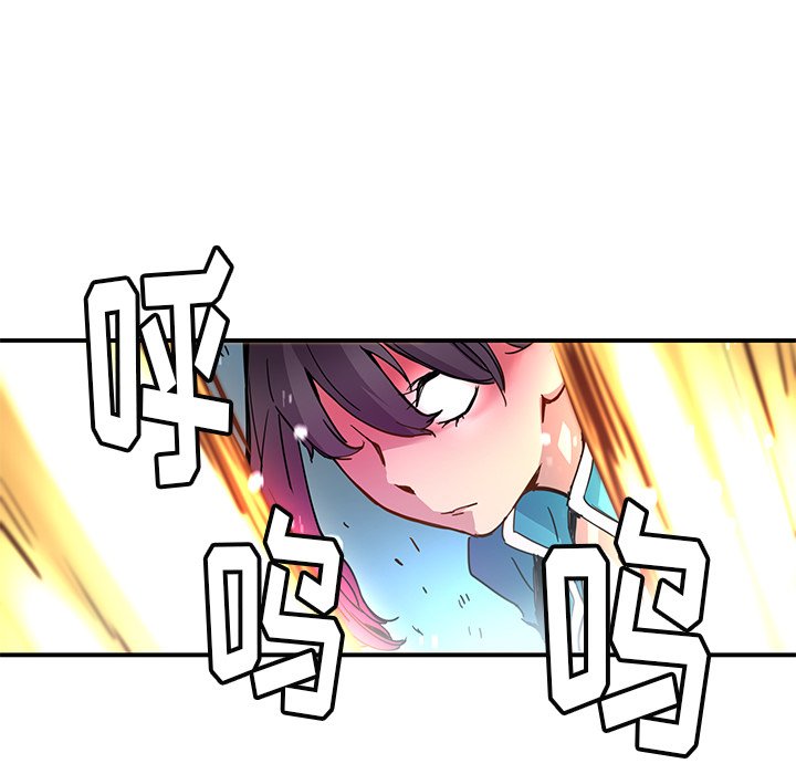 第22話 - 第43张