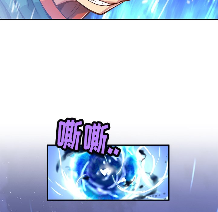 第22話 - 第51张