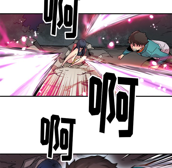 第22話 - 第65张