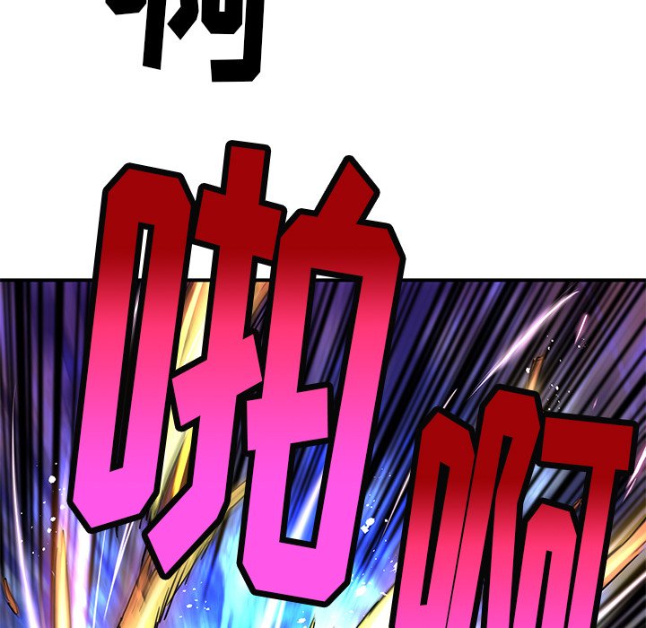 第22話 - 第67张