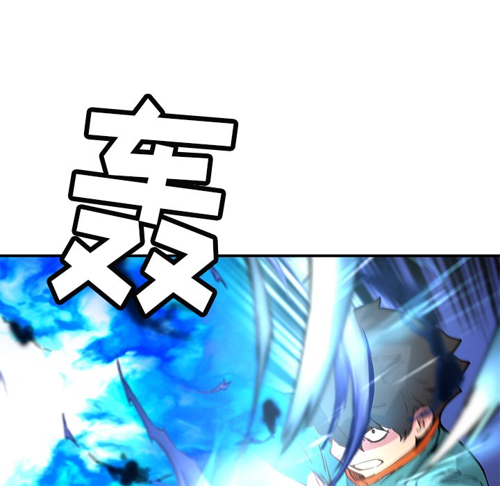 第22話 - 第69张