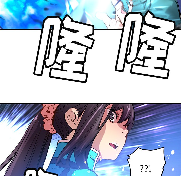 第22話 - 第70张