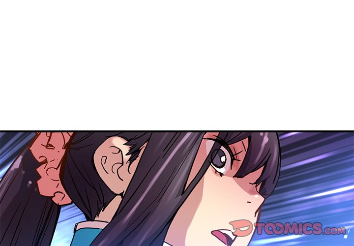 第23話 - 第1张