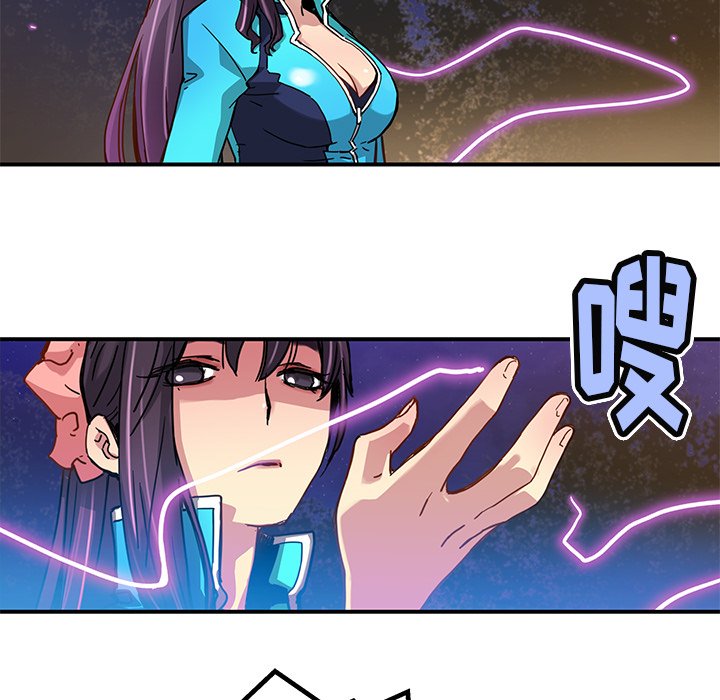 第23話 - 第36张
