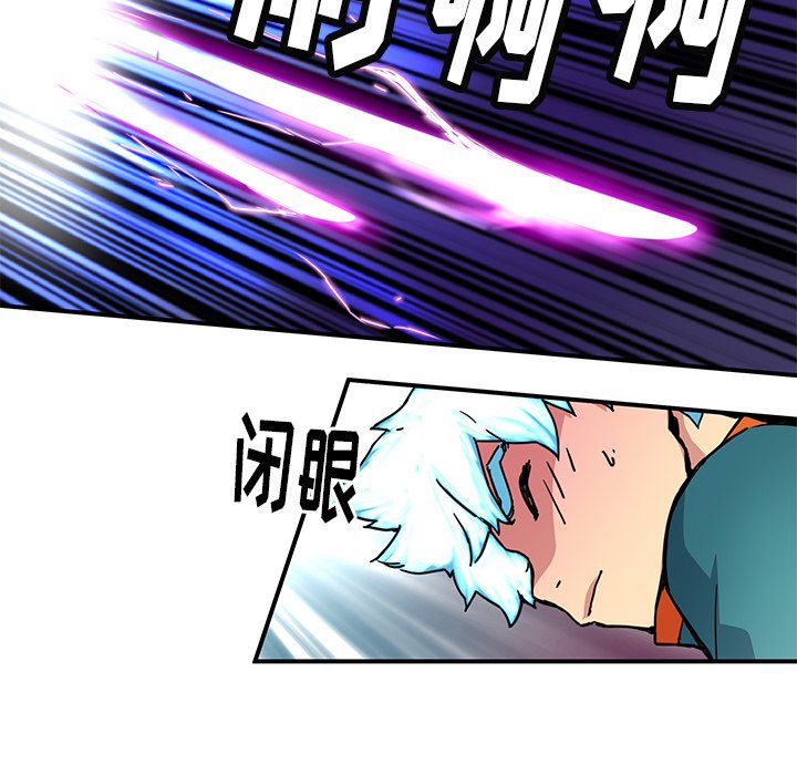 第23話 - 第39张