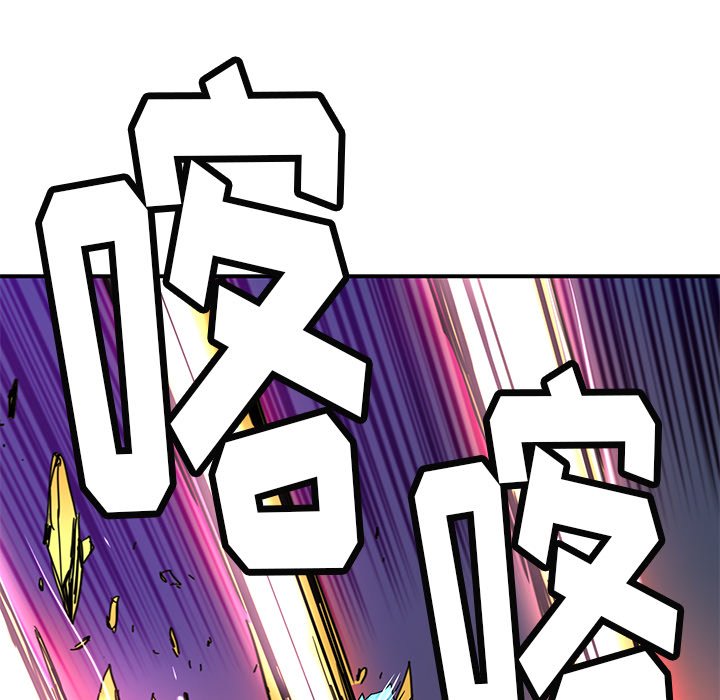 第23話 - 第40张