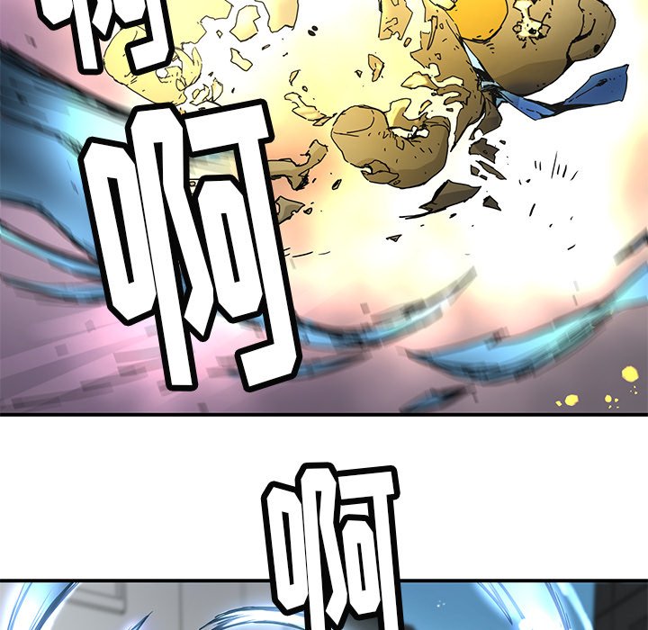 第24話 - 第5张