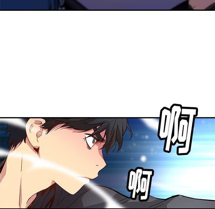 第24話 - 第7张