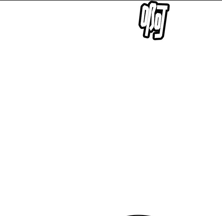 第24話 - 第8张