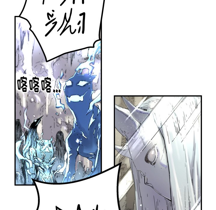 第26話 - 第39张