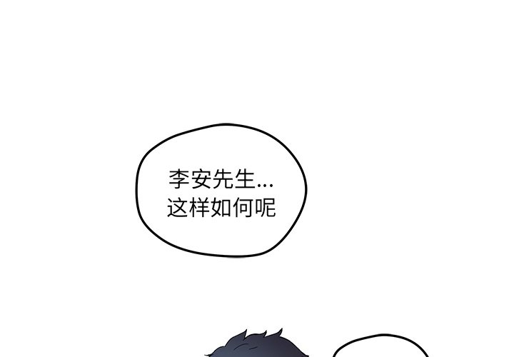 第27話 - 第0张