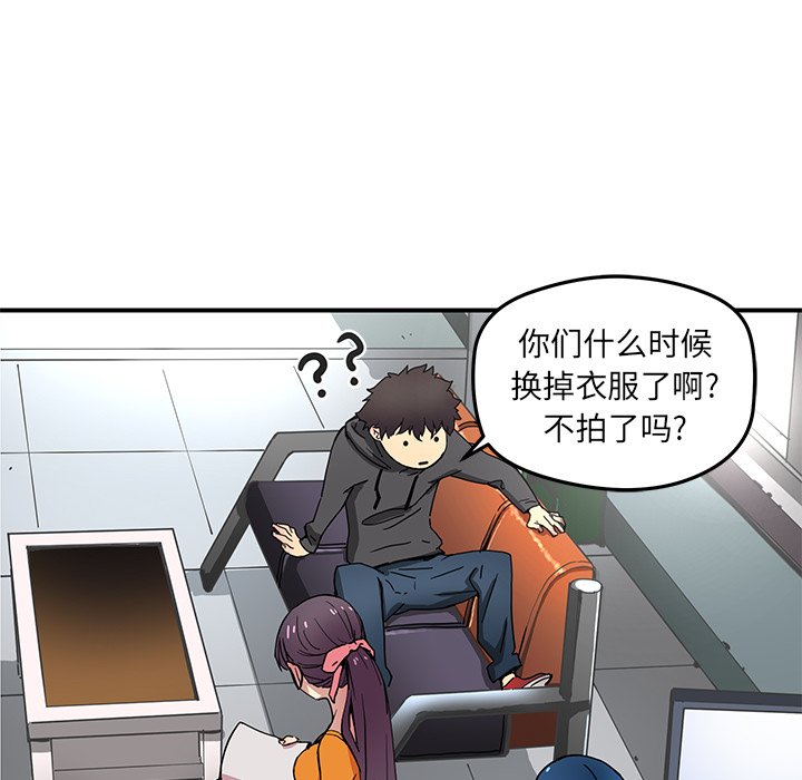 第27話 - 第17张