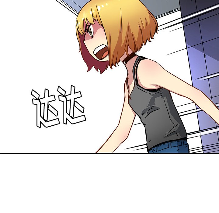 第27話 - 第37张