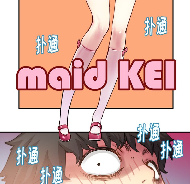 第27話 - 第4张