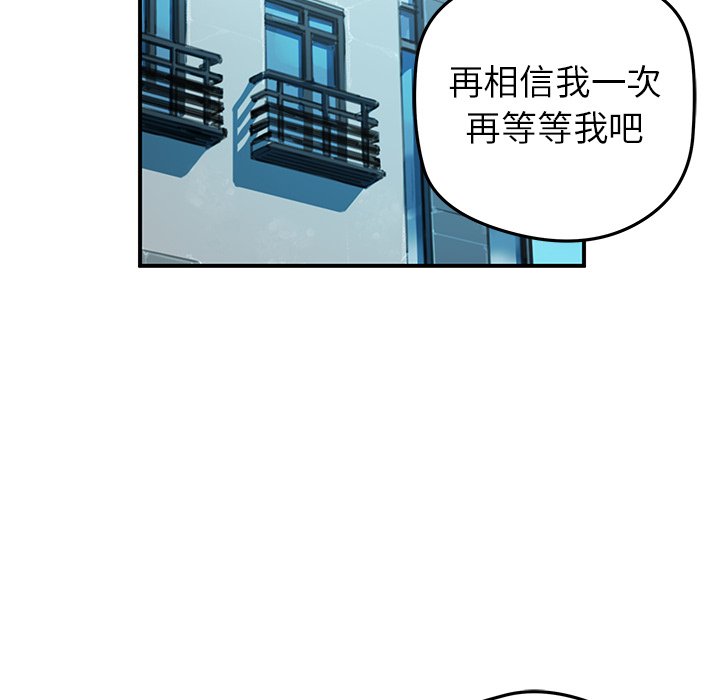 第27話 - 第47张
