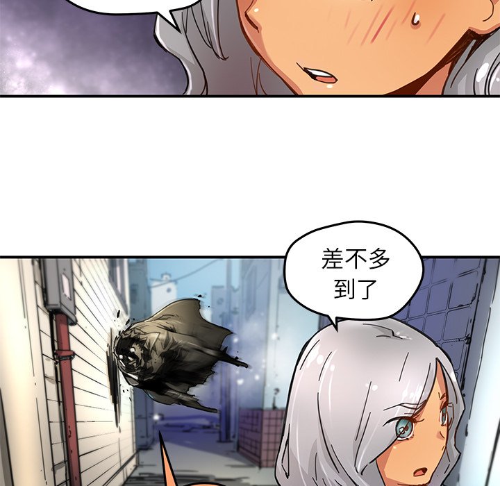 第28話 - 第12张