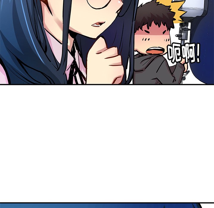 第28話 - 第27张