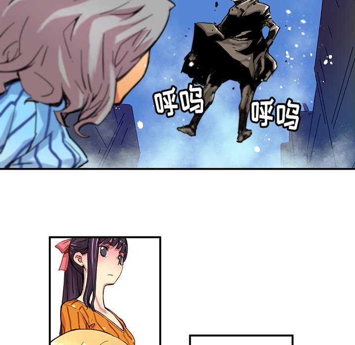 第28話 - 第35张