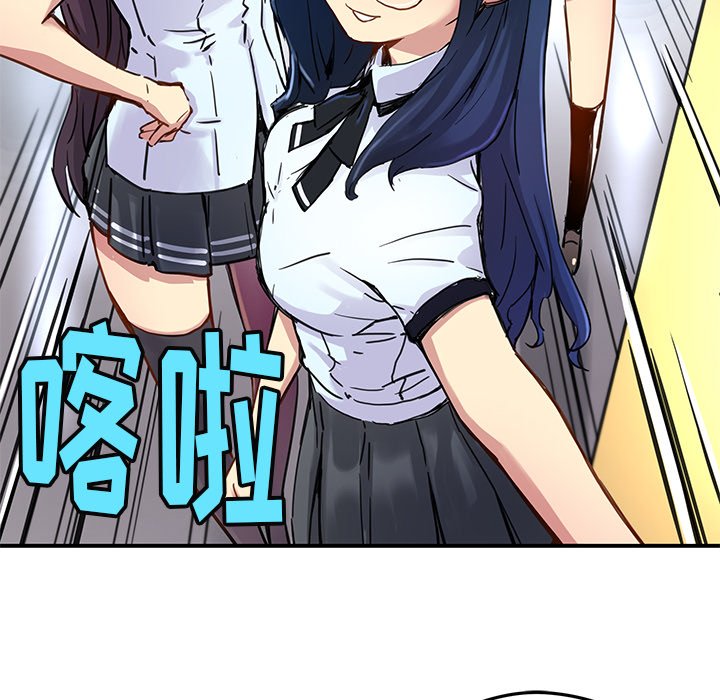 第28話 - 第61张