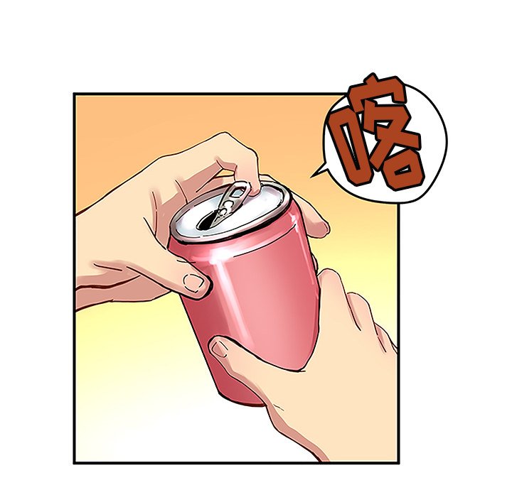 第29話 - 第19张