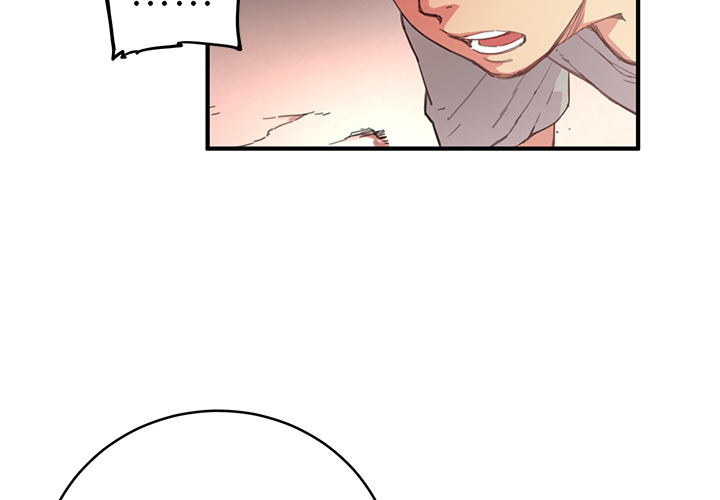 第3話 - 第2张
