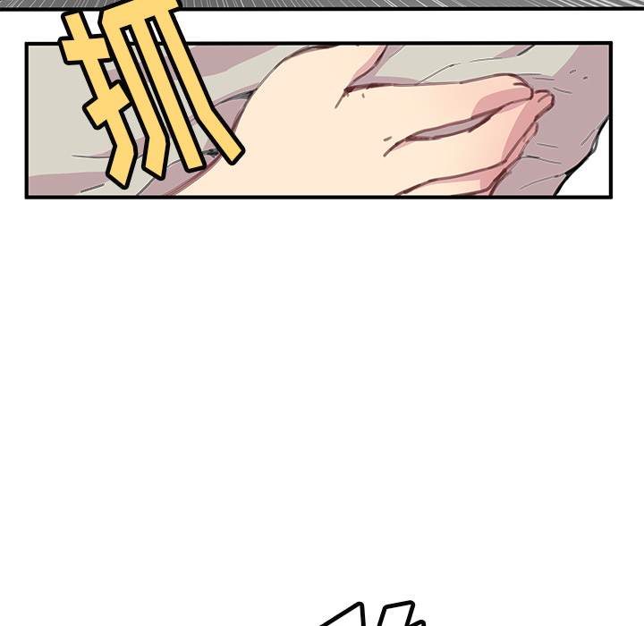 第3話 - 第37张