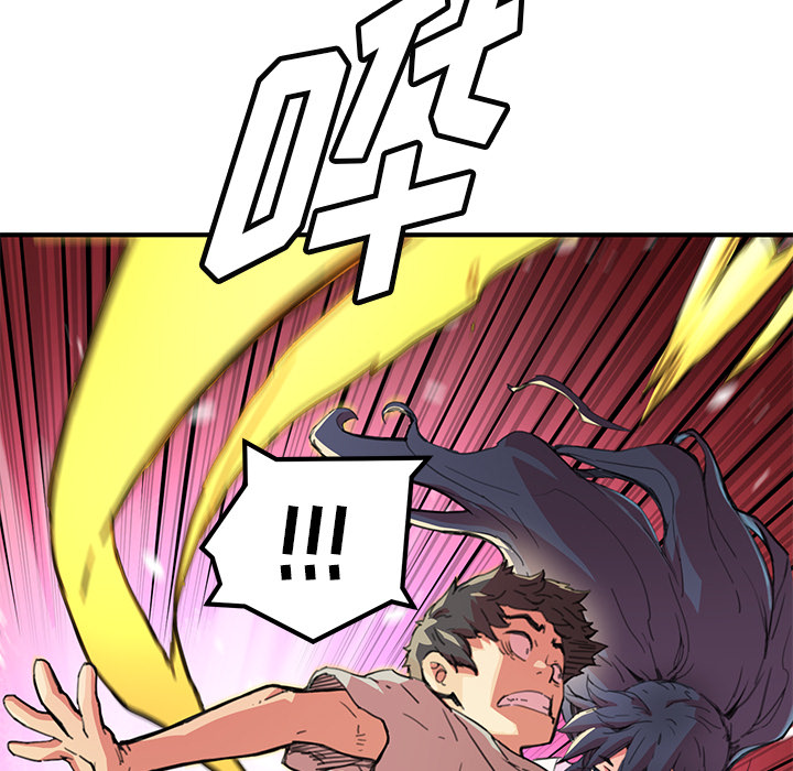 第3話 - 第38张
