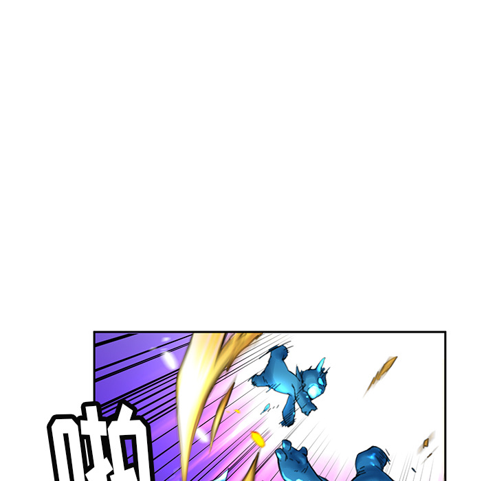 第3話 - 第46张