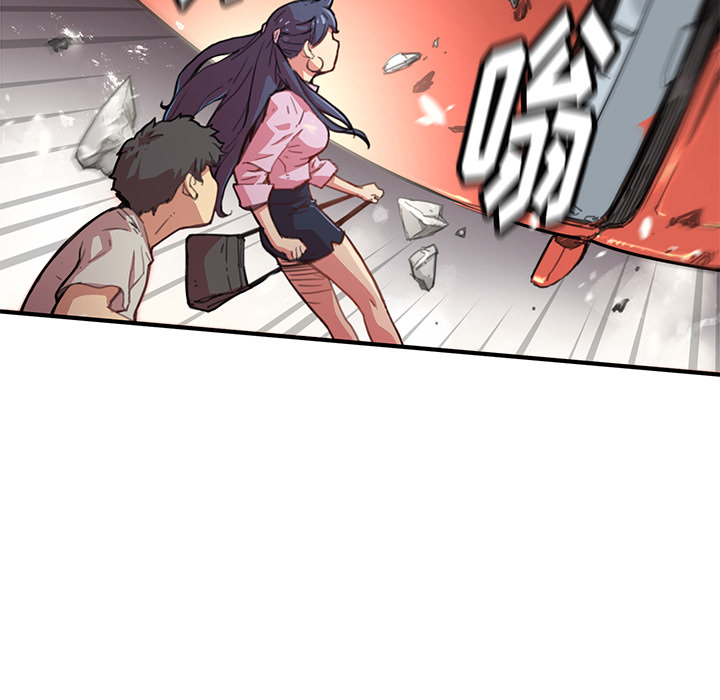第3話 - 第51张
