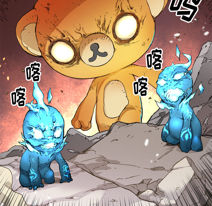第3話 - 第55张
