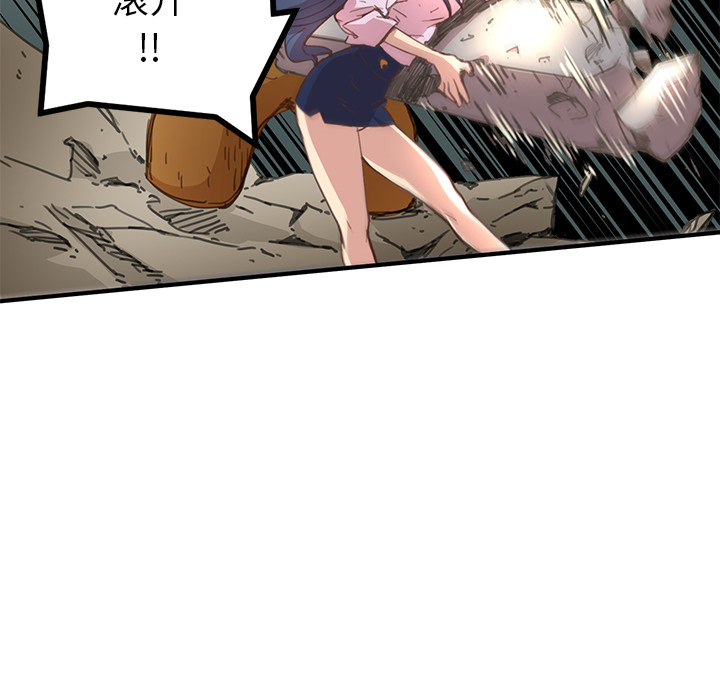 第3話 - 第66张