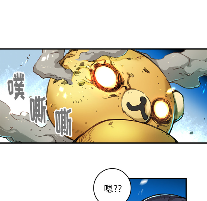 第3話 - 第67张