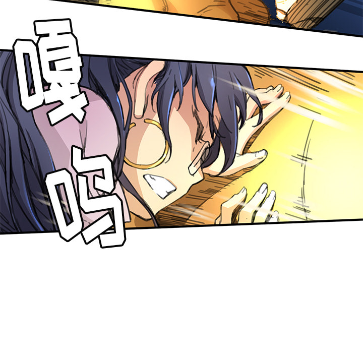 第3話 - 第70张