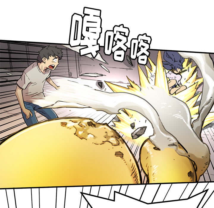第3話 - 第71张