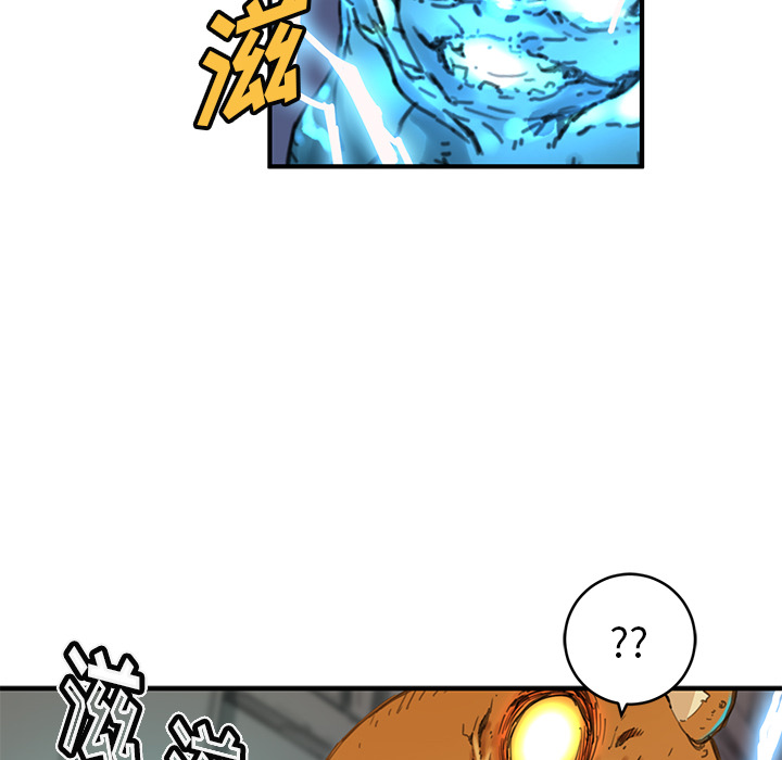 第3話 - 第80张