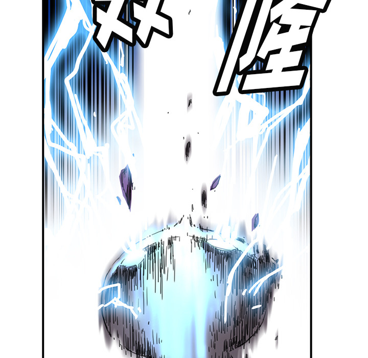 第3話 - 第82张