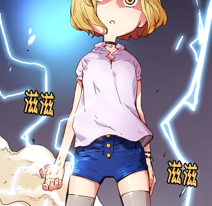 第3話 - 第88张