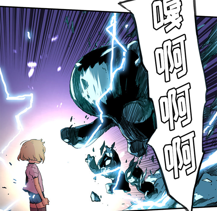第3話 - 第92张