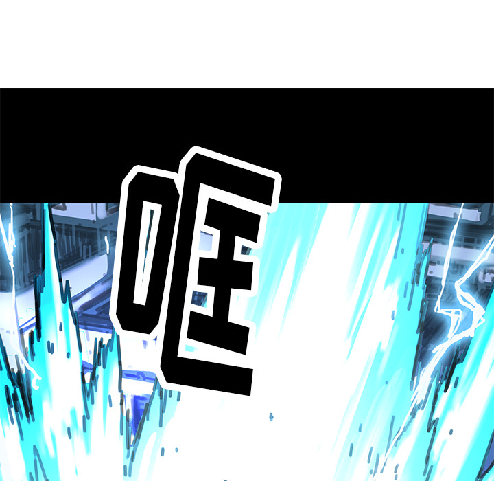 第3話 - 第94张