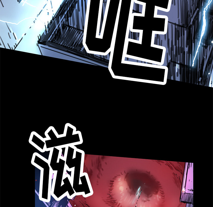 第3話 - 第96张