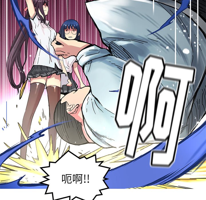 第30話 - 第36张