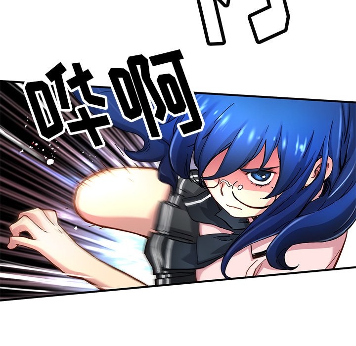 第31話 - 第31张