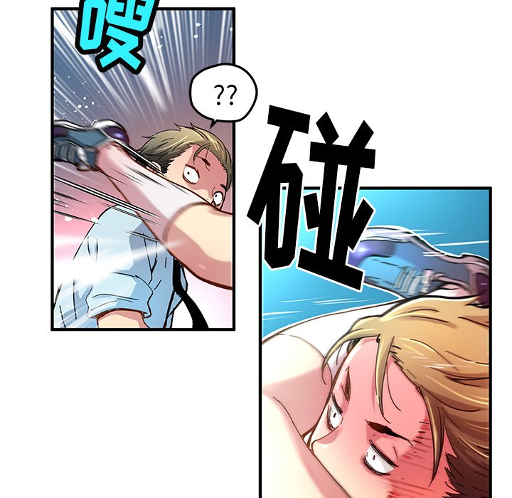 第31話 - 第34张