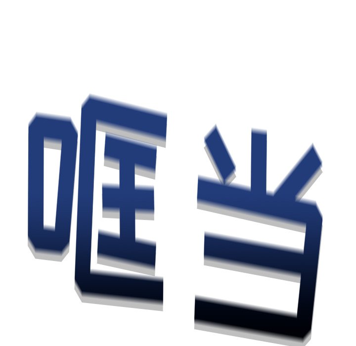 第31話 - 第36张