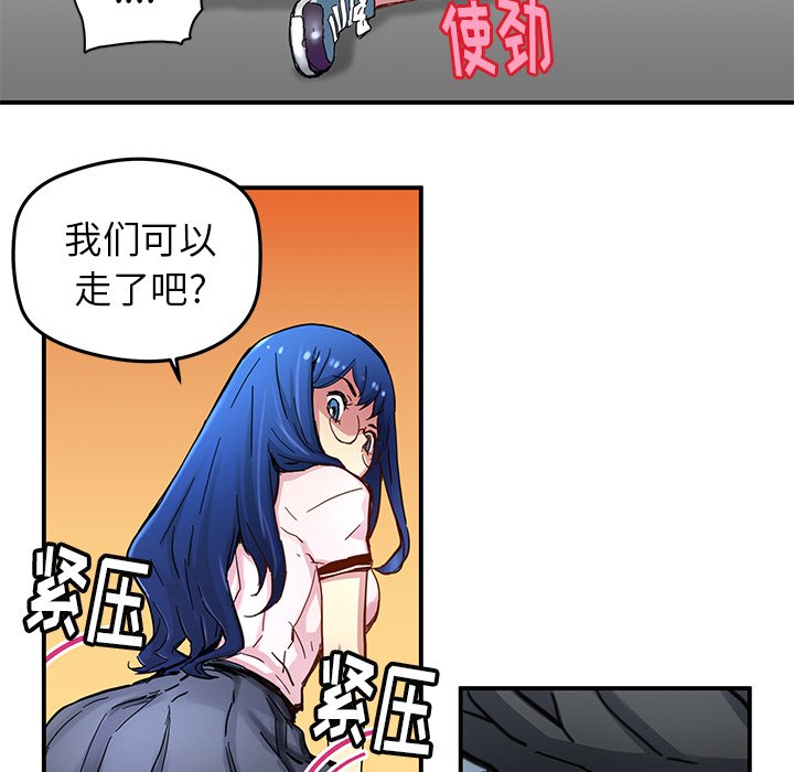 第31話 - 第39张
