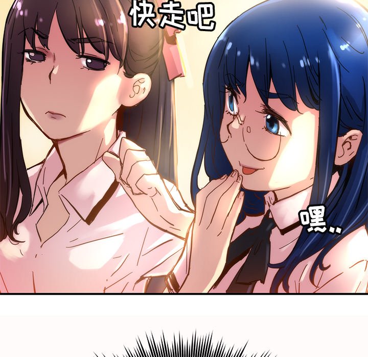 第31話 - 第45张