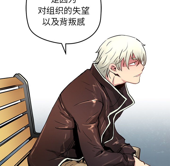 第31話 - 第56张