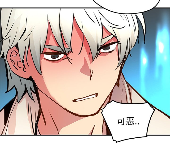 第31話 - 第65张